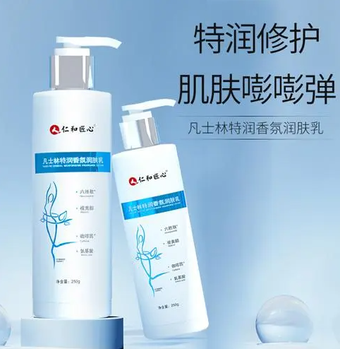 QQ截图20240131135252.png