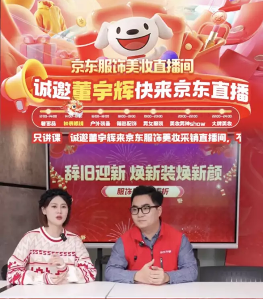 QQ截图20240131135803.png