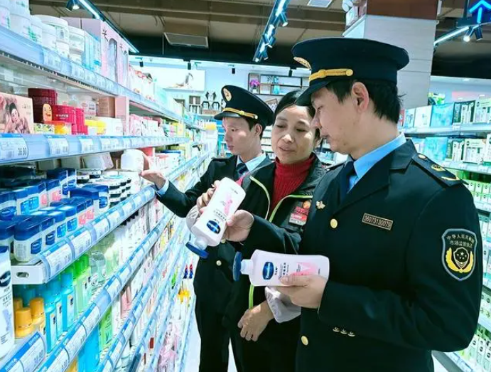 QQ截图20240201132424.png