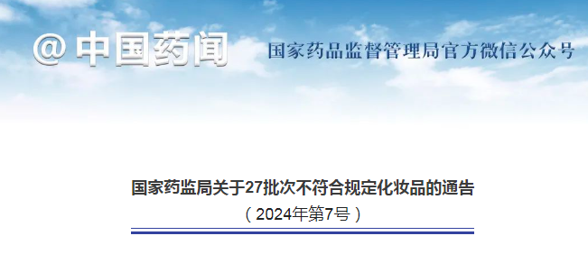 QQ截图20240202122058.png