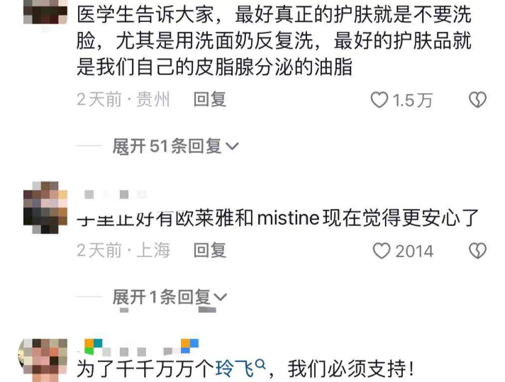 QQ截图20240202122445.png