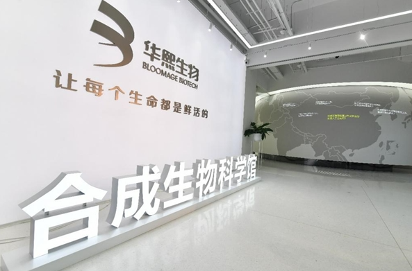 QQ截图20240208130149.png