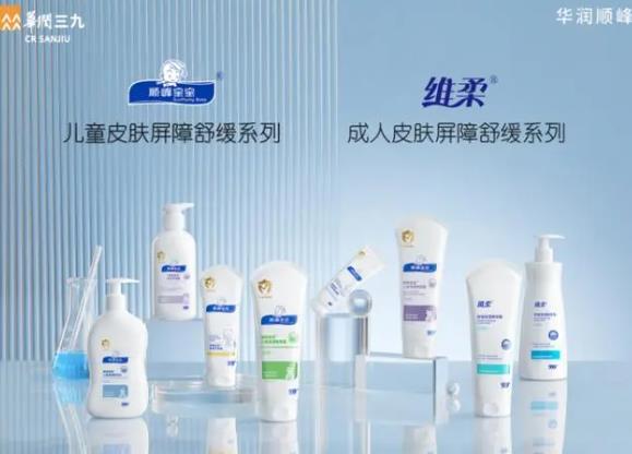 360截图20240330122404953.jpg