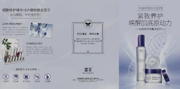360截图20240504143608233.jpg