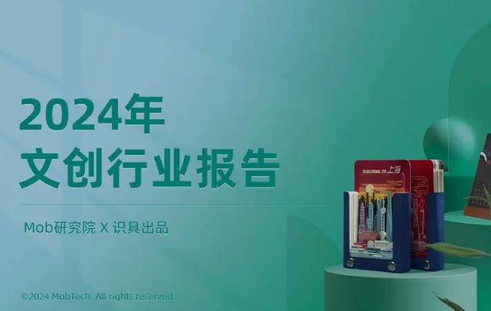 360截图20240508145548991.jpg