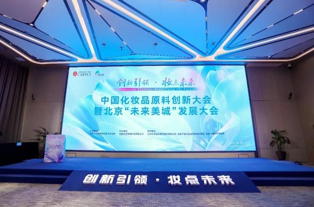 360截图20240902130719615.jpg