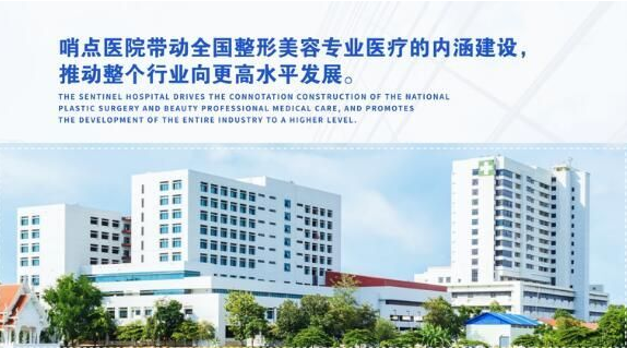 搜狗截图20241231155622.png